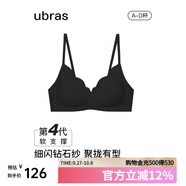 ubras虞書(shū)欣同款鉆石紗夾心軟支撐花瓣杯文胸內衣女胸罩 背心-黑色 S