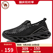 駱駝男鞋網(wǎng)面輕便健步鞋透氣緩震運(yùn)動休閑鞋W012303570黑色38 