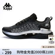 卡帕（Kappa）背靠背2025新款跑步鞋復古運動(dòng)鞋男款低幫休閑鞋女款潮 K0EX5MQ19 黑色-990 44