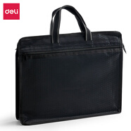 得力（deli）公文包高性?xún)r(jià)比簡(jiǎn)約商務(wù)公文包男女職業(yè)事務(wù)包電腦包文件資料收納包會(huì )議手提包袋拉鏈袋 黑色BG202