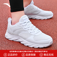 安踏運(yùn)動鞋男鞋秋季軟底網(wǎng)面透氣輕便跑步鞋訓(xùn)練休閑戶外旅游鞋子男士 【透氣網(wǎng)面】白/霧灰-2 43