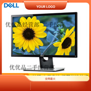 DELL PRECISIONP2719H 二手電腦顯示器27英寸無(wú)邊框可升降旋轉全高清IPS屏作圖設 戴爾SE2417H 23.8英寸