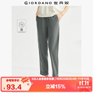 佐丹奴九分褲女裝夏季純棉梭織褲子松緊腰薄款休閑褲05424354