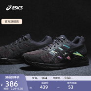 亞瑟士ASICS男鞋緩沖透氣跑步鞋運(yùn)動(dòng)鞋網(wǎng)面回彈跑鞋GEL-CONTEND 4 黑色/黑色 40