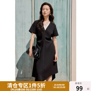 獨束大碼女裝簡約大氣醋酸假兩件拼接連衣裙微胖顯瘦不規(guī)則裙子 典雅黑 XL （尺碼：3）