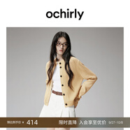 歐時(shí)力OCHIRLY【懶人毛衣】100%牦牛絨針織外套女開(kāi)衫上衣高級感毛衣 米黃 M