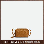 BOTTEGA VENETA葆蝶家女士LOOP斜挎包編織bv包包女包 駝色 均碼