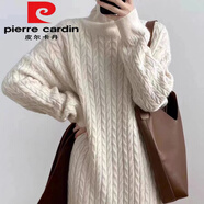 皮爾卡丹（pierre cardin）純色高領(lǐng)長(cháng)款麻花毛衣裙女秋冬季新款寬松加厚長(cháng)袖打底針織連衣裙 米白色【厚實(shí)】今年流行的輕奢品牌 S 建議90-100斤