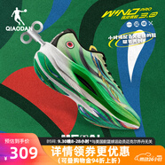 喬丹強(qiáng)風(fēng)3PRO運(yùn)動(dòng)鞋男夏季季新款跑步鞋馬拉松旗艦競(jìng)速碳板跑鞋體測(cè)鞋 青荷綠/黑色 鐵皮青蛙（老張共創(chuàng) 44