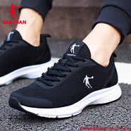 喬丹運動(dòng)鞋男鞋軟底跑步鞋2025秋冬季新款皮面黑色防水輕便休閑鞋子男 黑色/銀色【網(wǎng)面】 44