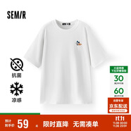 森馬（Semir）【多彩涼感T】短袖t恤女夏中長(zhǎng)款寬松舒適刺繡上衣109324100007