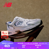 NEW BALANCE NB530官方老爹鞋男鞋女鞋復(fù)古情侶網(wǎng)鞋秋冬透氣百搭休閑運動鞋 白色 MR530SG 【建議拍小半碼】 38 (腳長23.5cm尺碼詳詢客服)