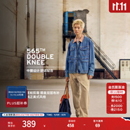 Levi's李維斯男士565寬松直筒工裝美式復(fù)古簡(jiǎn)約通勤時(shí)尚休閑褲 卡其色 34 (32)