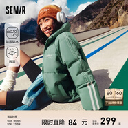 森馬羽絨服女秋冬季中長款新復(fù)古回防風防雨撞色美式復(fù)古夾克 中綠40550 XS