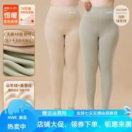 暖冬鴨鴨保暖褲女士加厚無痕發(fā)熱德絨暖宮薄款大碼打底褲秋褲防寒褲女 淺膚+抹茶綠 2XL