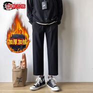 邊七褲子男秋冬季款寬松直筒休閑褲男韓版潮流寬松墜感九分褲運動(dòng)針織 C范B503E加絨黑色 XXL
