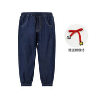 愛(ài)法貝（Alphab）愛(ài)法貝2025春秋新款女童牛仔防蚊褲中大兒童裝小女孩燈籠褲長(zhǎng)褲子 深牛仔藍(lán)春秋款 120