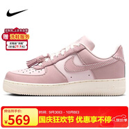 耐克NIKE緩震板鞋女空軍一號 AIR FORCE 1運動鞋IB4654-661粉37.5