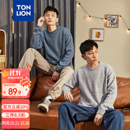 唐獅（TonLion）2022多穿毛衣男凈色基礎(chǔ)百搭打底圓領(lǐng)針織衫男 淺麻灰 XL 