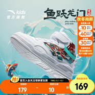 安踏兒童板鞋男女大小童運(yùn)動(dòng)鞋2024秋舒適潮流學(xué)生防滑高幫板鞋小白鞋 安踏白/熒光水綠/熒光熱力橙-6 39