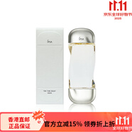 茵芙莎（IPSA）女士爽膚水 200ml