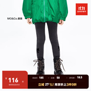 little MO&Co.加絨抑菌 童裝冬季女童褲子彈力打底褲外穿兒童長褲 深花灰色2 120 120/53