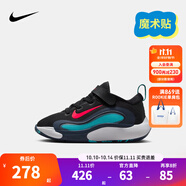 NIKE耐克男女童籃球鞋ISOFLY網(wǎng)面透氣輕盈緩震兒童實(shí)戰(zhàn)球鞋兒童運(yùn)動(dòng)鞋 FQ7670-004 25 【建議腳長(zhǎng)14cm】
