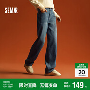 森馬（Semir）森柔牛仔|牛仔褲女高腰直筒褲2024冬加絨拖地褲保暖109724124006