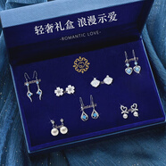 安提諾伯耳環(huán)新款爆款高級(jí)感夏天一周耳針女士流蘇耳墜純銀耳飾 【999足銀】高檔一周耳針TL47