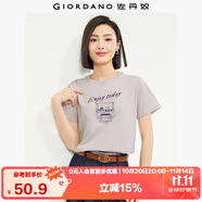 佐丹奴 女裝T恤 棉質(zhì)針織大象的日常印花圓領(lǐng)短袖 13394204 紫