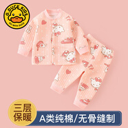 G.DUCKKIDS嬰兒保暖內衣套裝春秋季加厚新生兒衣服純棉寶寶秋裝兒童夾棉秋冬 KT貓粉 90 cm 建議21-24斤寶寶