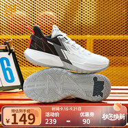 361°361度籃球鞋男鞋BIG3TEAM SE夏秋季新款革網(wǎng)面透氣學(xué)生實(shí)戰訓練鞋 【se輕透版】361度白/曜石黑 41