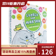 英文原版 George and Martha The Complete Stories喬治和瑪莎7個(gè)故事精裝合輯 汪培珽第5五階段 友情情商培養 兒童幽默圖畫(huà)故事書(shū) 綠山墻 7個(gè)故事精裝合輯 汪培珽第