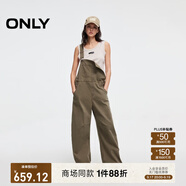 ONLY2025秋季新款復(fù)古寬松高腰直筒長褲牛仔背帶褲牛仔褲女|12517M001 E06蘆薈綠色 M M標準褲長