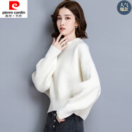 皮爾卡丹（pierre cardin）秋冬裝2025年新款羊毛針織打底衫內(nèi)搭女士蝙蝠袖短款套頭紅色毛衣 白色優(yōu)質(zhì)版 S 建議75-90斤