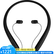 LG TONE Ultra頸掛式耳機(jī)無線藍(lán)牙 跑步立體聲耳機(jī)頸戴伸縮線降噪麥克風(fēng)3D音效快速充電促 黑色HBS-SL5