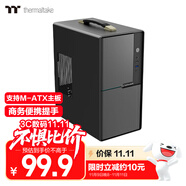 Thermaltake（Tt）金剛Mini 提手版 機(jī)箱電腦主機(jī) 黑色（M-ATX主板/商務(wù)辦公/可便攜/迷你/厚五金/多風(fēng)扇位）
