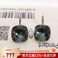 詩(shī)筠（SHIJUN）品牌情人節禮物耳墜水晶女小眾氣質(zhì)款方型大號穿孔耳環(huán)歐美夸張時(shí) 透明灰色1.4cm大號