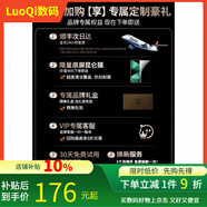 xoomzLOMZ防摔】適用于華為mate70pro手機(jī)殼新款mate70pro+保護(hù)套磨砂 每日前20名[收藏+加購(gòu)]送限量 華為Mate70Pro