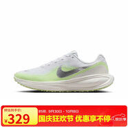 耐克NIKE女子跑步鞋緩震 REVOLUTION 8 運動鞋HJ8485-100白色 36.5