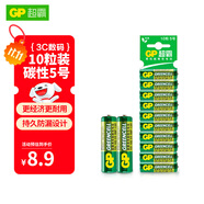 超霸（GP）5號(hào)電池10粒五號(hào)碳性干電池適用于耳溫槍/血氧儀/血壓計(jì)/血糖儀/鼠標(biāo)等5號(hào)/AA/R6P 商超同款