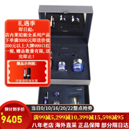 萊珀妮（La Prairie）萊伯妮 蓓麗魚子護(hù)膚品化妝品套裝 套盒 眼霜 面霜 反重力精華水 2021萊珀妮藍(lán)魚子六件套裝雙層禮盒