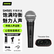 SHURE舒爾SM58S傳奇動(dòng)圈人聲有線麥克風(fēng)專業(yè)舞臺(tái)演出話筒吉他彈唱歌錄音+福克斯特Vocaster One聲卡套餐