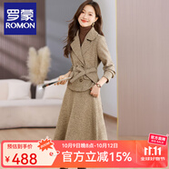 羅蒙（ROMON）套裝女商場(chǎng)同款撤柜毛呢小西裝裙子2025秋冬新款高端名媛氣連衣裙 卡其色 L