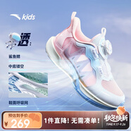 安踏兒童運(yùn)動(dòng)鞋女小童追風(fēng)6.0旋鈕扣跑步系列犟彈科技跑步鞋322429901