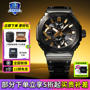 卡西歐（CASIO）手表男GMW-B5000小方塊G-SHOCK運動表 GMC-B2100ZE-1APR 50周年黑金