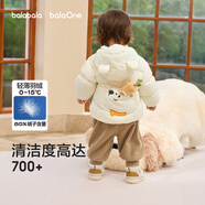巴拉巴拉童裝兒童羽絨服男童女童連帽外套2025秋冬裝寶寶可愛209425107215