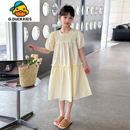 G.DUCKKIDS女童連衣裙兒童沙灘裙子公主紗裙雪紡夏裝2025新款中大童女孩長(cháng)裙 365杏色 170 cm