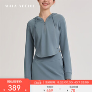 MAIA ACTIVE 含莫代爾柔軟親膚休閑連帽長袖上衣包臀裙套裝半拉鏈瑜伽衛(wèi)衣女 霧霾藍（裙子） S