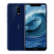 諾基亞（NOKIA）Nokia/諾基亞 X5全面屏智能通4G學(xué)生備用安卓電信手機 諾基亞7plus原封【6+64G黑色】 64GB x 標配 x 中國大陸
